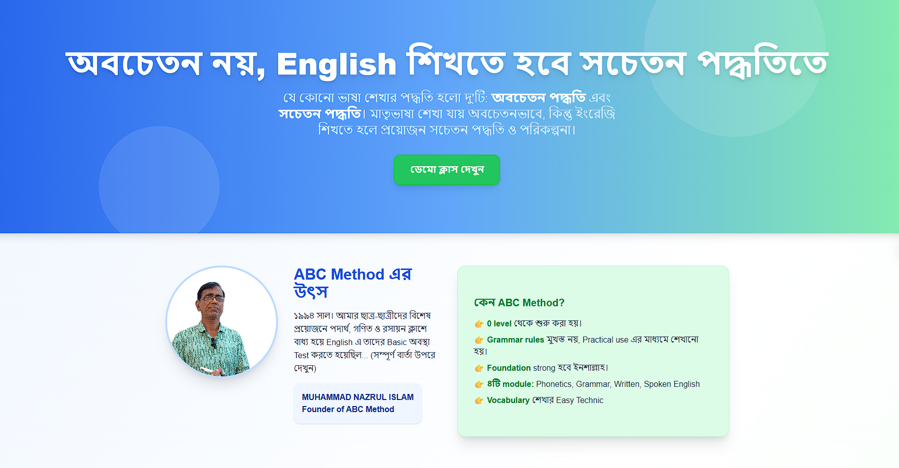 EduTech Platform